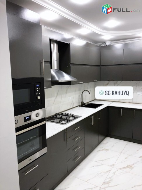 Խոհանոցի կահույք, Кухонная мебель,Kitchen furniture