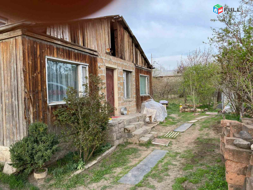 H0391 Հողատարածք ք․ Աշտարակում