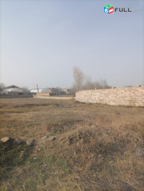 H0475 Հողատարածք Օշականում