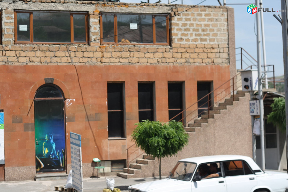 H0518 Կոմերցիոն տարածք ք․ Աշտարակում