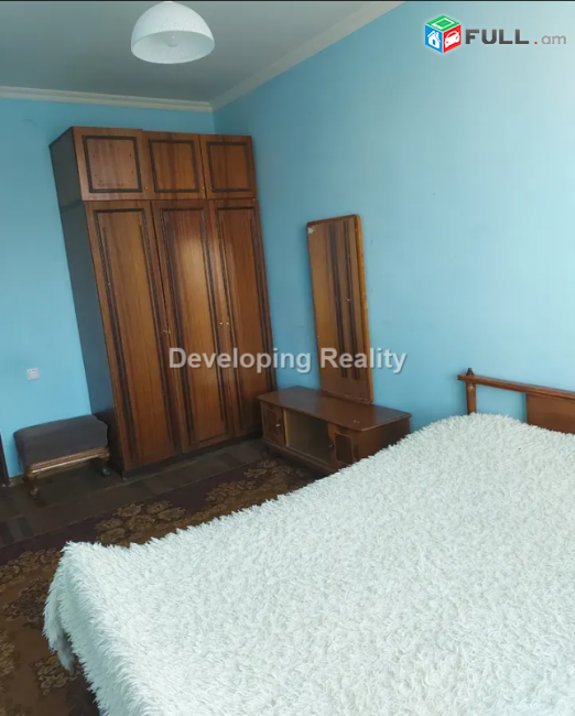 H0582 Բնակարան Երևանում