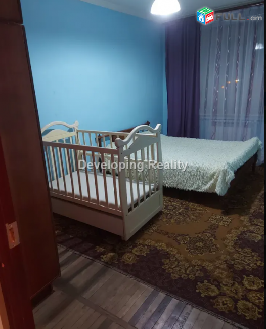 H0582 Բնակարան Երևանում