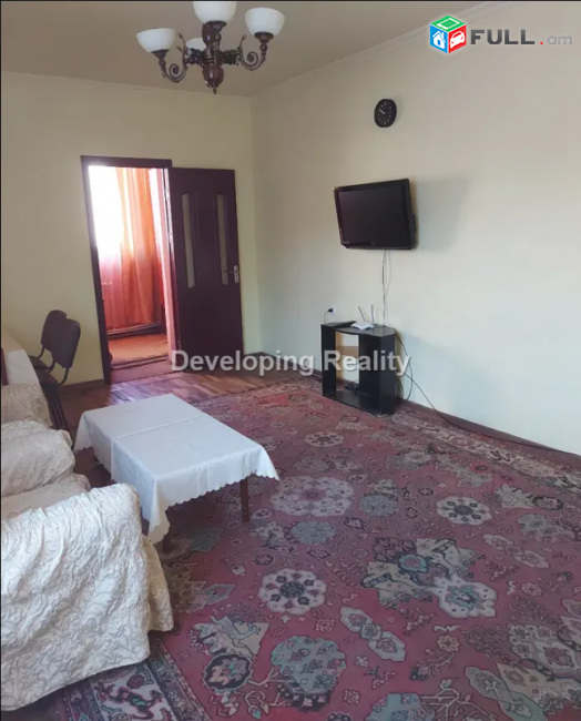 H0582 Բնակարան Երևանում