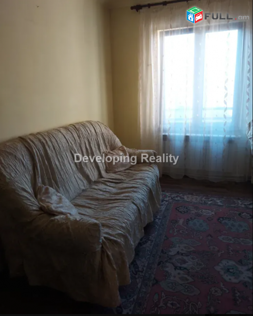 H0582 Բնակարան Երևանում
