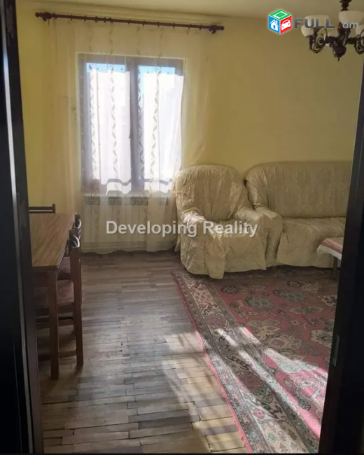 H0582 Բնակարան Երևանում
