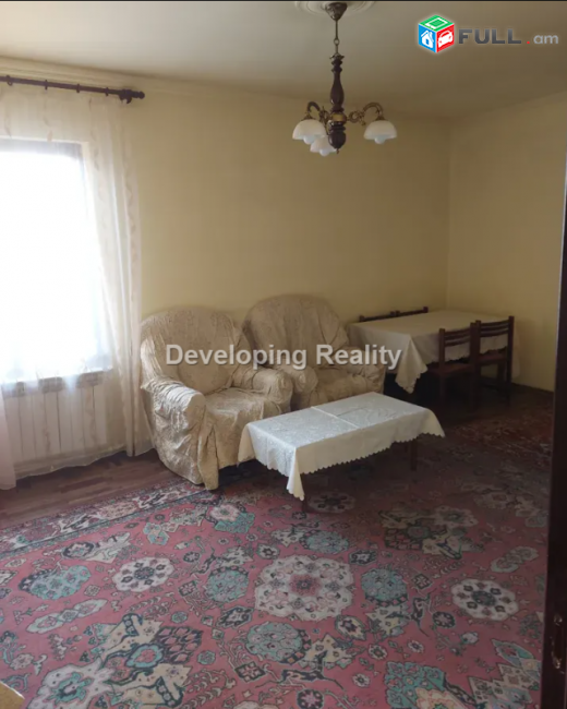 H0582 Բնակարան Երևանում