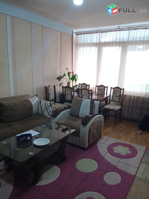 H0609 Բնակարան ք․Աշտարակում