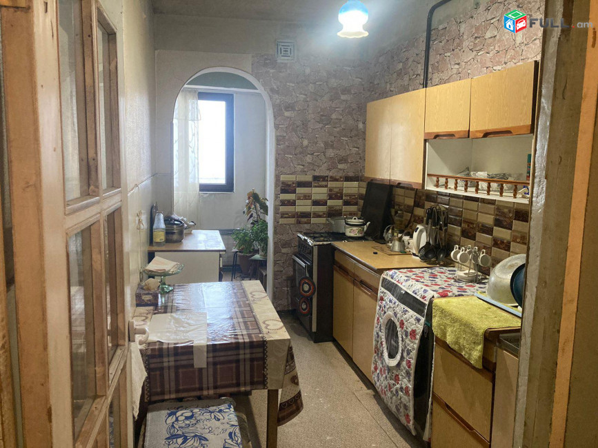 H0637 Բնակարան ք․ Աշտարակում