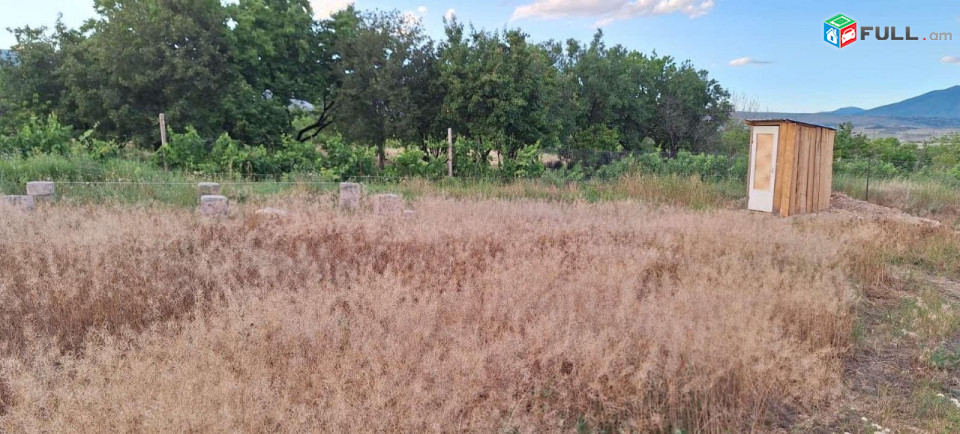 H0698 Անասնագոմ Ոսկեվազում