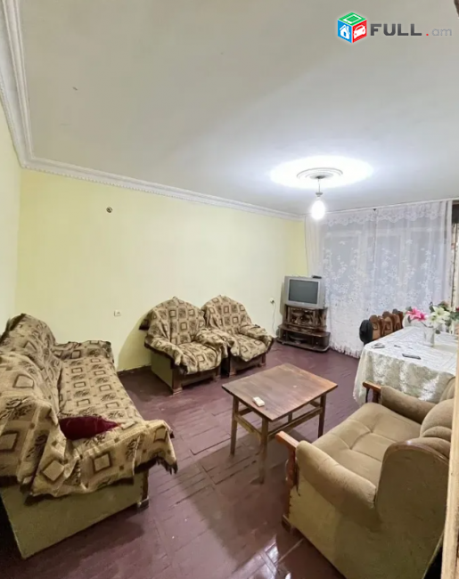 H0704 Բնակարան ք․Աշտարակ