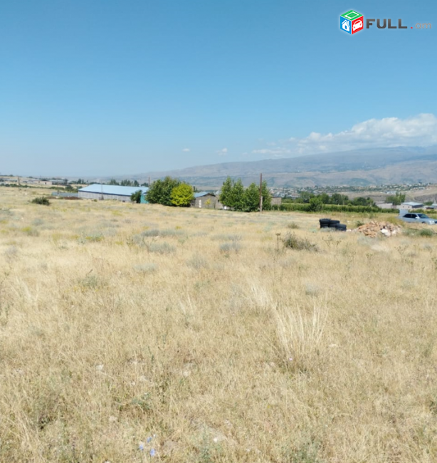 H0724 Հողատարածք Նոր Երզնկայում
