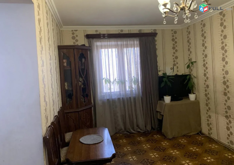 H0727 Բնակարան ք․Երևանում