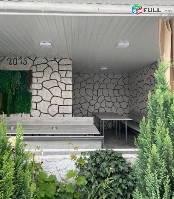 H0737 Օրավարձով Ամառանոց Պտղնիում