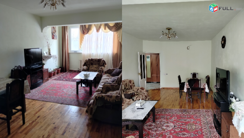 H0792 Բնակարան ք․Աշտարակում