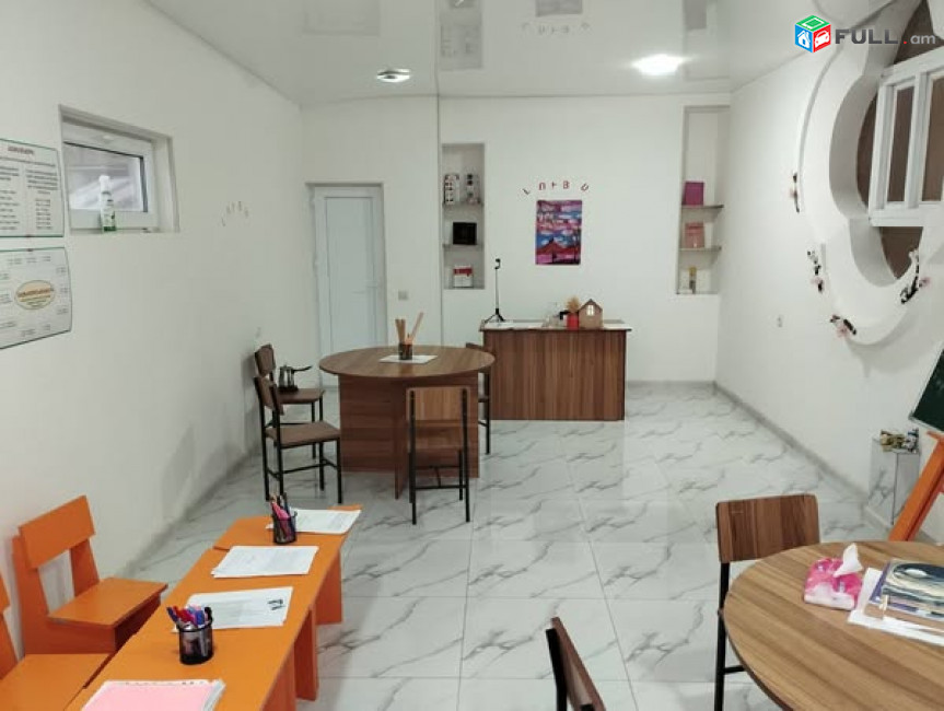 H0893 Կոմերցիոն տարածք ք․Աշտարակում