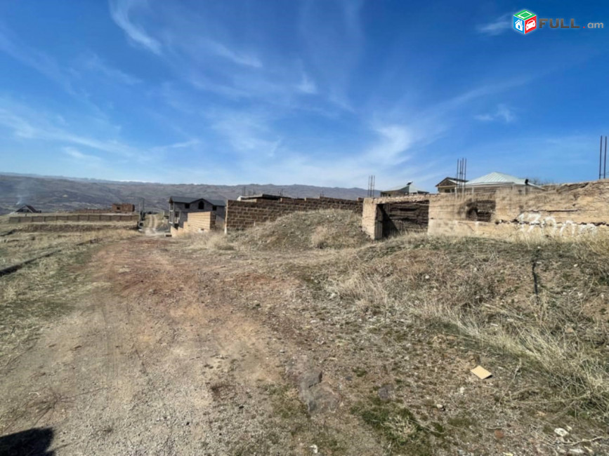 H0916 Հողատարածք Ղազարավանում