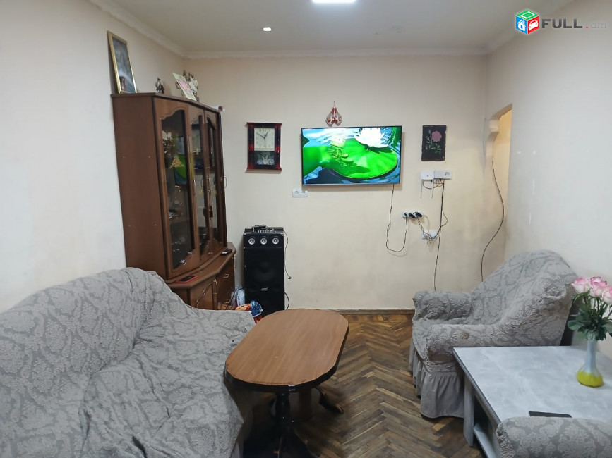 H0921 Բնակարան ք․Աշտարակում