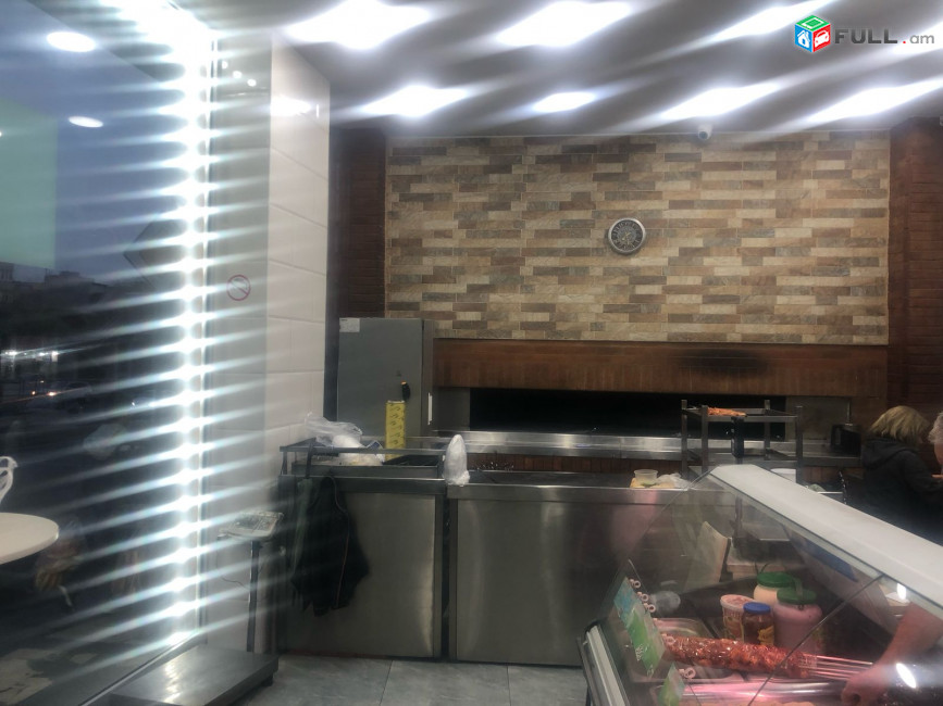 H0943 Գործող բիզնես տարածք Մալաթիա-Սեբաստիայում