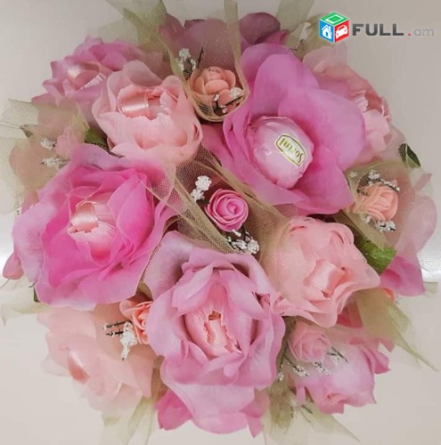 Քաղցր նվեր փնջեր և կոմպոզիցիաներ  Sweet LaLa