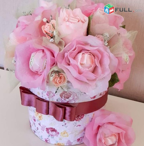 Քաղցր նվեր փնջեր և կոմպոզիցիաներ  Sweet LaLa