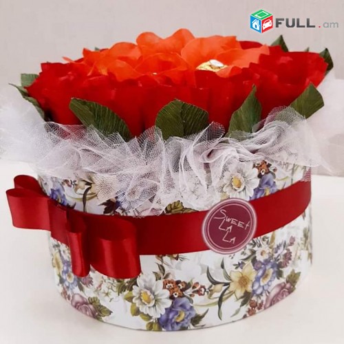 Քաղցր նվեր փնջեր և կոմպոզիցիաներ  Sweet LaLa