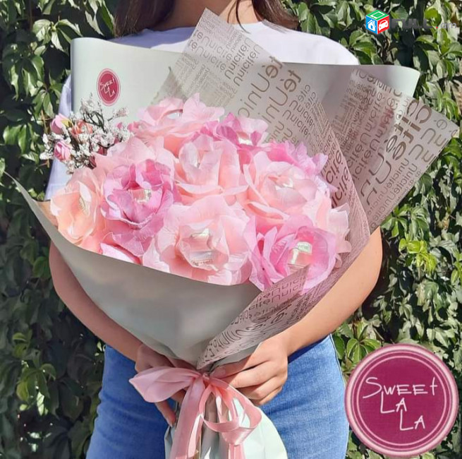 Քաղցր նվեր փնջեր և կոմպոզիցիաներ  Sweet LaLa