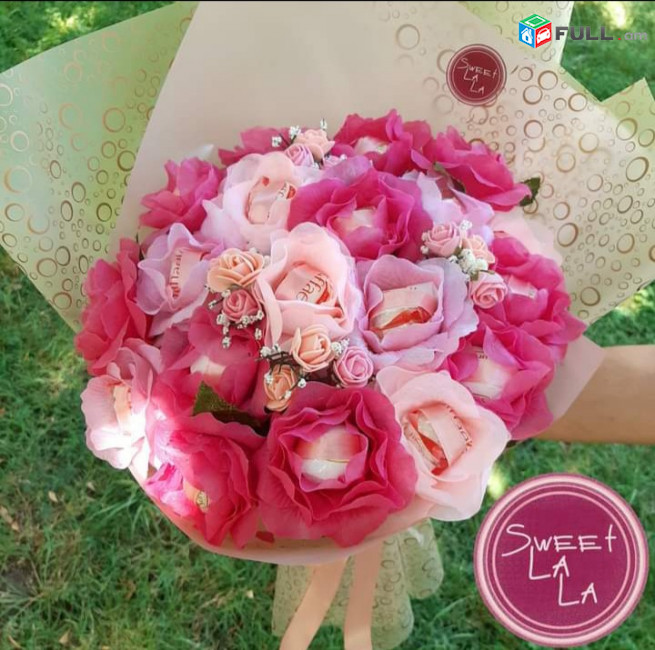 Քաղցր նվեր փնջեր և կոմպոզիցիաներ  Sweet LaLa