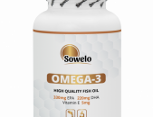 Omega-3  ձկան յուղ 1000 մգ