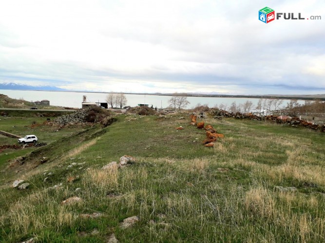 Կառուցապատման հողատարածք Հայրավանքում