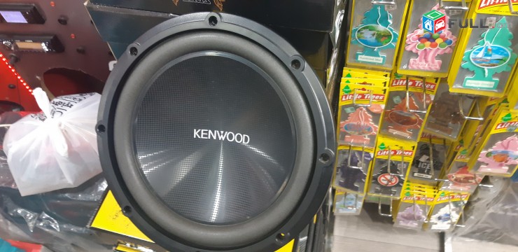 kenwood 1200w basavik