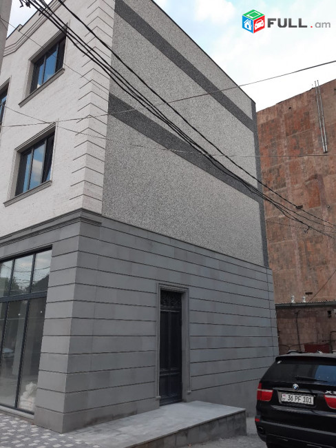 Բազմաֆունկցիոնալ տարածք