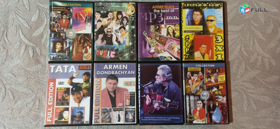 Dvd disc հայկական տեսահոլովակներ двд disker