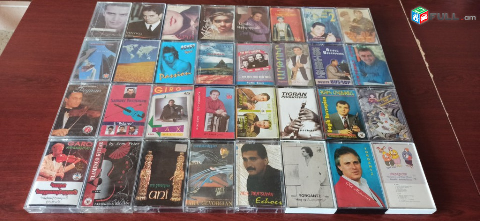 Աուդիո կասետներ հայկական cassette kaset original ձայներիզ