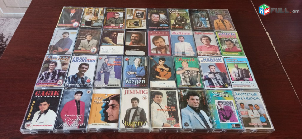 Աուդիո կասետներ հայկական cassette kaset original ձայներիզ