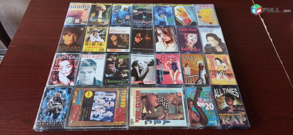 Աուդիո կասետներ մեծ տեսականի audio cassette аудио кассеты