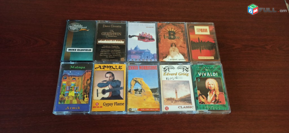 Աուդիո կասետներ մեծ տեսականի audio cassette аудио кассеты