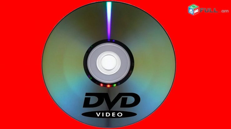 Dvd disc տեսահոլովակներ двд диск Music For The Car (USA) (JAPAN)