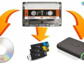 Tvaynacum  audio kaset оцифровка аудио  кассет թվայնացում
