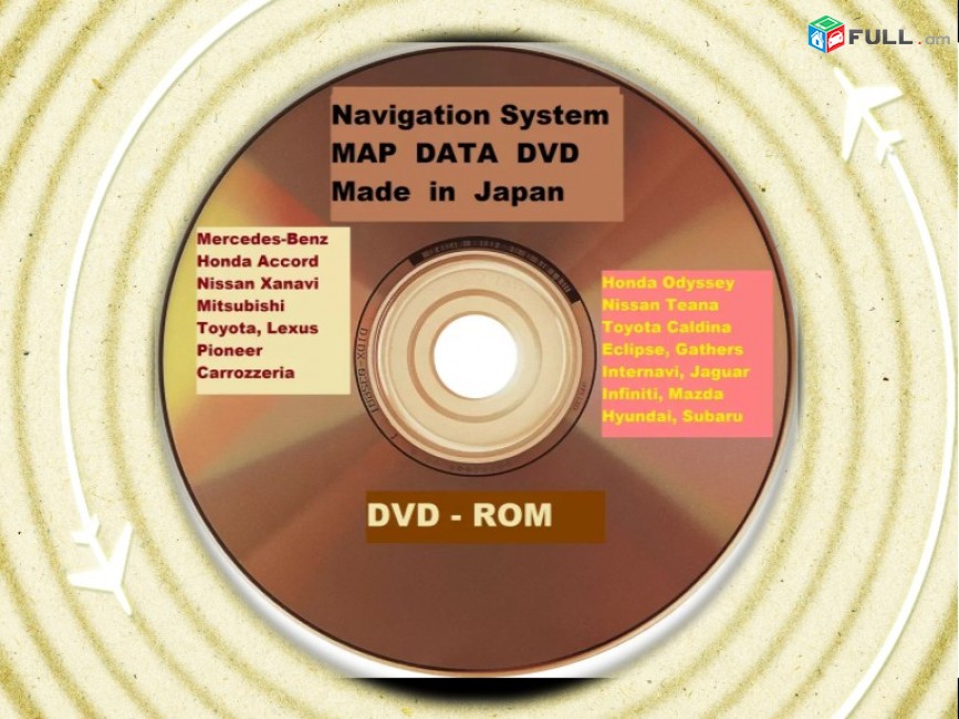 DVD disc navigation MAP disk загрузочный диск для автомобилей
