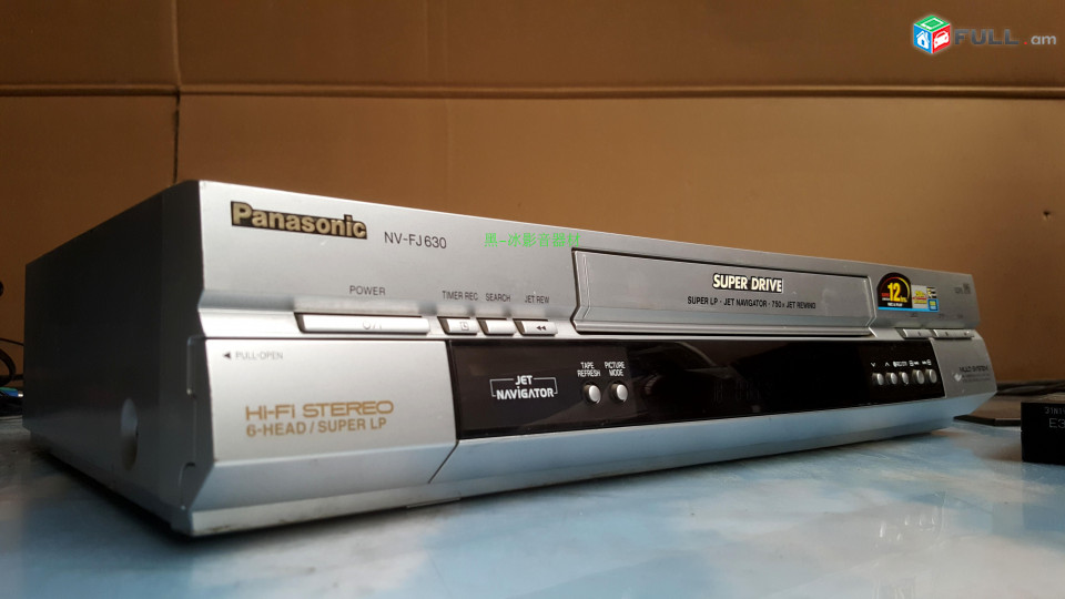 Տեսամագնիտոֆոն Panasonic NV-FJ630 (S-VHS) Videorecorder անթերի վիճակ