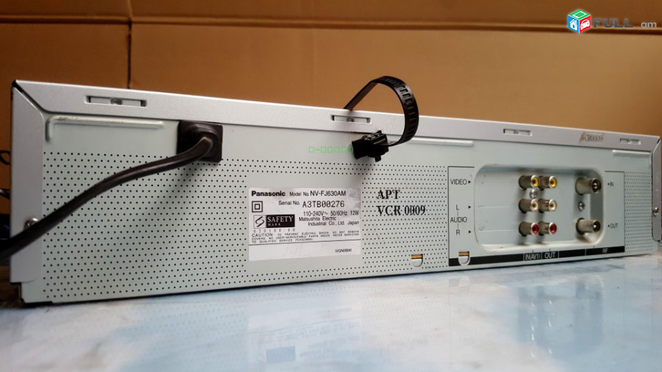 Տեսամագնիտոֆոն Panasonic NV-FJ630 (S-VHS) Videorecorder անթերի վիճակ