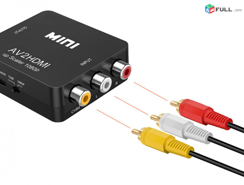 AV to HDMI adapter converter переходник новый փոխակերպիչ