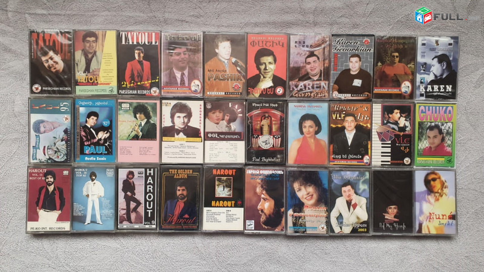 Աուդիո կասետներ հայկական cassette kaset original ձայներիզ