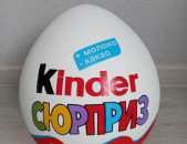 Օրիգինալ նվերներ Kinder Maxi