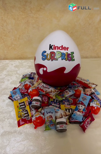 Kinder Surprise tuper