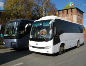 Yerevan Rostov avtobus 