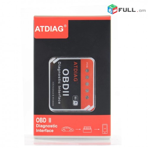 Obd 2 elm 327 meqenayi diagnostikayi sarq 1.5v chipov wifi mianum e bolor meqenanerin android, ios, windows. + cragir. 2025 nor.