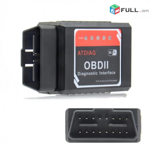 Obd 2 elm 327 meqenayi diagnostikayi sarq 1.5v chipov wifi mianum e bolor meqenanerin android, ios, windows. + cragir. 2025 nor.