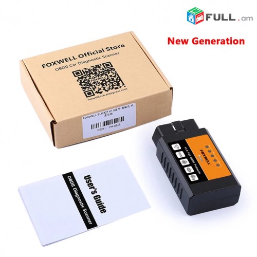 Obd2 elm327 meqenayi diagnostikayi sarq 1.5v chipov wifi mianum e bolor meqenanerin android, ios, windows 2025