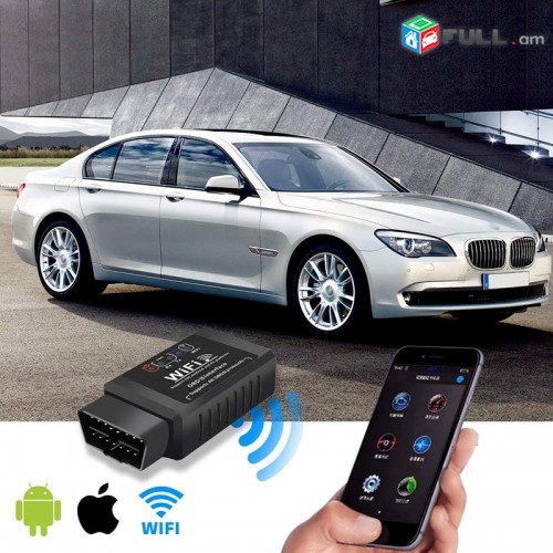 Obd2 elm327 meqenayi diagnostikayi sarq 1.5v chipov wifi mianum e bolor meqenanerin android, ios, windows 2025